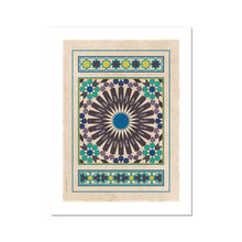 Load image into Gallery viewer, الجديدان: بيان مواقيت الليل والنهار في اللغة العربية (Canvas)