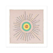 Load image into Gallery viewer, فإني قريب (Canvas)