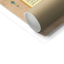 Load image into Gallery viewer, The Prophet's Kin: a Poem by Al-Farazdaq (Color 4)