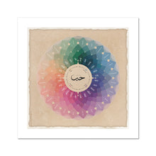 Load image into Gallery viewer, The Ring of the Dove (Degrees of Love)