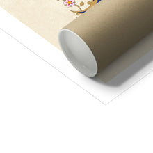 Load image into Gallery viewer, إن الله وملائكته يصلون على النبي (أزرق)