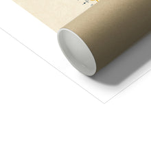 Load image into Gallery viewer, فلا تعلم نفس ما أخفي لهم من قرة أعين