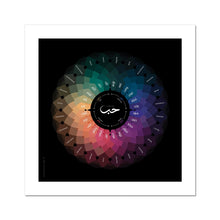 Load image into Gallery viewer, طوق الحمامة (درجات الحب) الخلفية الداكنة